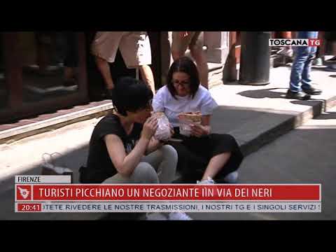 2018-08-21 TG REGIONALE ORE 20.30