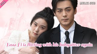 [MULTIS UB]Popular romantic short drama"Boss Li is flirting with his babysitter again"is now online