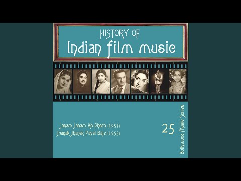 Janam Janam Ke Phere Sanjh Savere, from "Janam Janam Ke Phere"