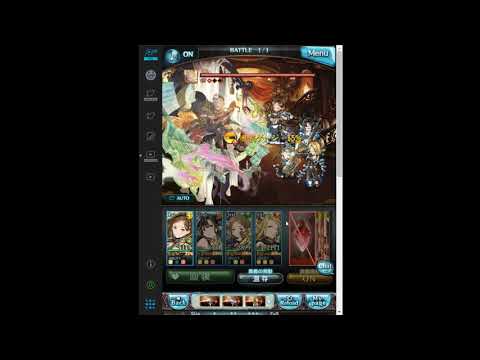 download lagu mp3 mp4 Song Gbf, download lagu Song Gbf gratis, unduh video klip Song Gbf