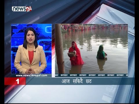 MORNING NEWS FATAFAT - NEWS24 TV