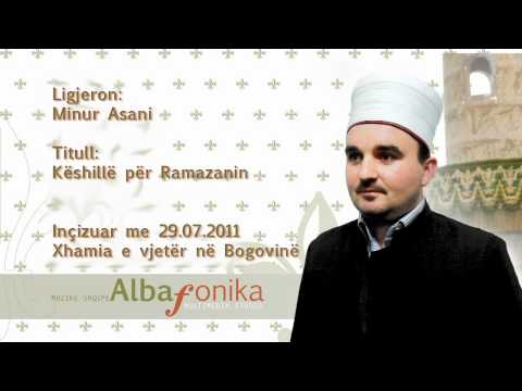 Imam Minur Asani - Pergatitje (Ligjerata islame 2011)