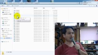 [解放軍]PR AEE Magicam SD21File stricture ファイル構成 株式会社Bravo提供