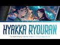 The Apothecary Diaries Season 2 Opening FULL Hyakka Ryouran By Lilas Ikuta Lyrics