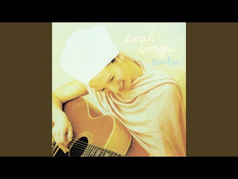 Bountiful, Blissful, Beautiful