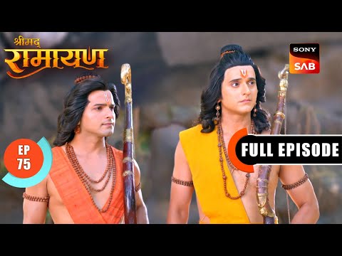 Mata Sita की खोज के लिए तैयार हुई Vanar Sena | Shrimad Ramayan - Ep 75 | Full Episode
