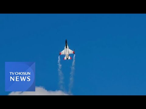 창공을 가르며 [아침에 한 장] [뉴스퍼레이드]