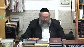 החיד"א -שיעור ערב בהלכה אור ל- כז אדר א' תשפ"ב