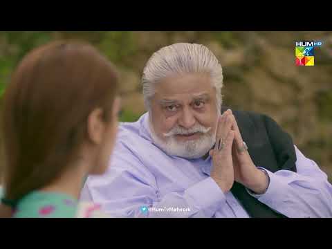 Iss Burhe Dada Ki Iltija Hai Tum Se... Roag - HUM TV Drama