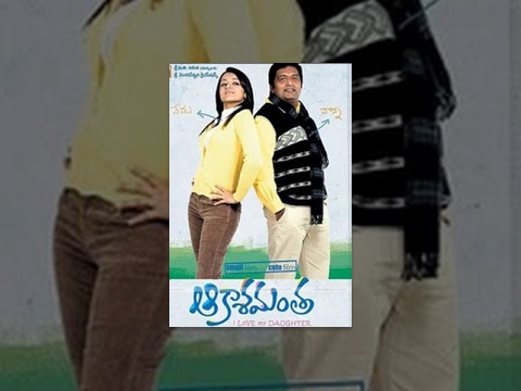 download lagu mp3 mp4 Aakasamantha Full Movie Download, download lagu Aakasamantha Full Movie Download gratis, unduh video klip Aakasamantha Full Movie Download