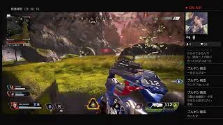 わちゃわちゃapex