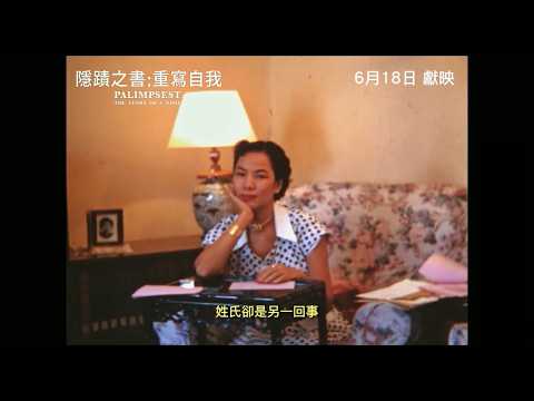 預告圖片
