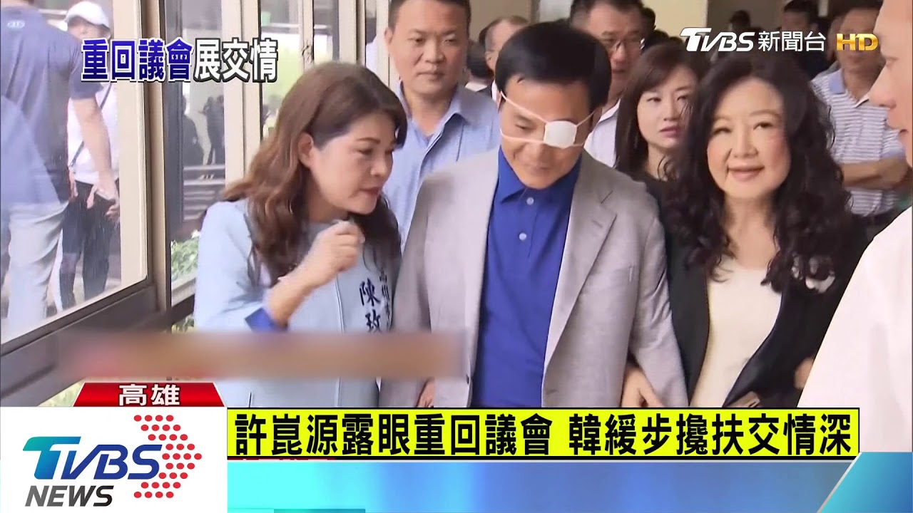 扶腰緩步走!中風休養數月 許崑源重回議會