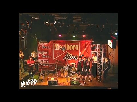 Memorija - Parahodot mi pristigna - 1993 Hard Rock unplugged koncert