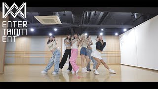 [影音] OH MY GIRL - 聽見夏天 練習室