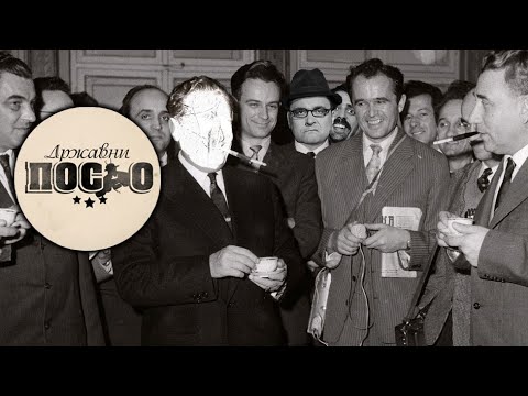 DRŽAVNI POSAO - DIREKTOR MARJANOVIĆ  [ KOMPILACIJA ]