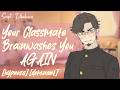 BRAINWASHED By Your YANDERE Classmate M4A ASMR Roleplay Hypnosis Superpowers