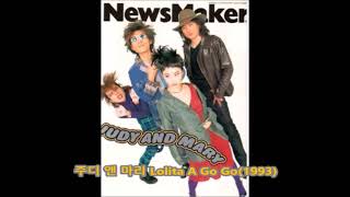 Download lagu 자우림 HEY HEY HEY(1997)와 주디 앤 마리 Lolita A Go Go(1993) 비교 mp3
