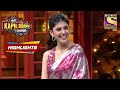 Sanjana के Smile से आई Show पे रौनक! | The Kapil Sharma Show Season 2 | Ep 179 | Highlights