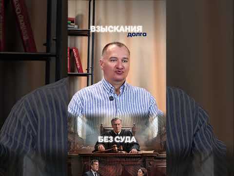 19 апреля 2026 г.