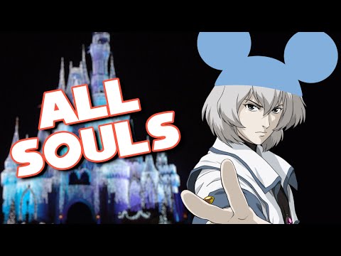 Dawn of Sorrow HARD MODE All Souls Randomizer