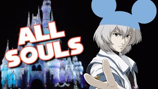 Dawn of Sorrow HARD MODE All Souls Randomizer