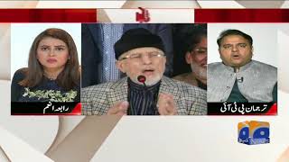 Download lagu PML-N 2018 Mein KPK Main Bhi Kamiyab Ho Gi.Nawaz Sharif.Lekin mp3 Download lagu PML-N 2018 Mein KPK Main Bhi Kamiyab Ho Gi.Nawaz Sharif.Lekin mp3