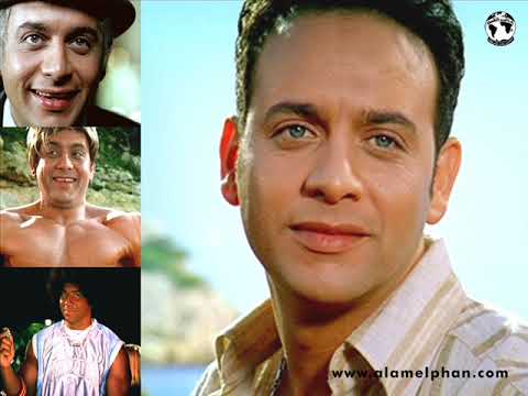 مين غيرك - مصطفى قمر