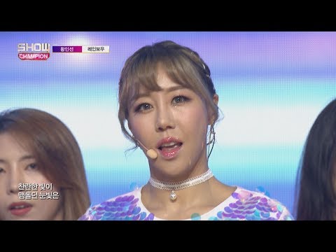 Show Champion EP.244 Hwang In Sun - Rainbow [황인선 - 레인보우]
