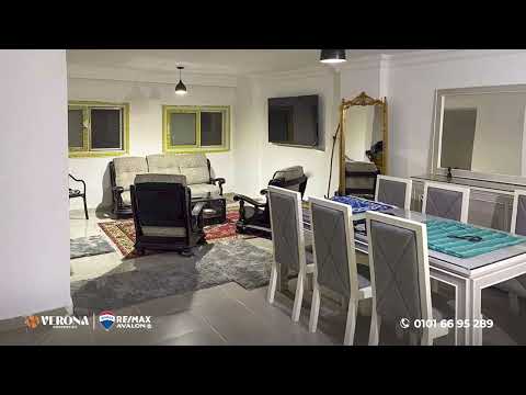 صورة مصغرة لفيديو العقار