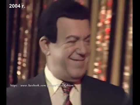 Иосиф Кобзон - Кадетский вальс (Юбилейный вечер Николая Сличенко 2004)