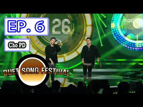 [Duet song festival] 듀엣가요제 - Cho PD, Cast a glamor over the audience 20160513