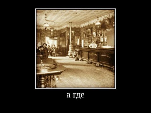 Pantera x 6 кадров || mashup