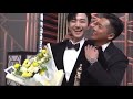 Nam Goong Min Kisses Junho At MBC Drama Awards 2021 Shorts