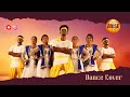 Nalla Nalithu Dance Cover Tamil Tamilnewyear
