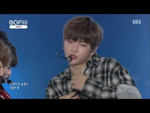171022 BOF Wanna One (워너원) - 에너제틱 (Energetic)