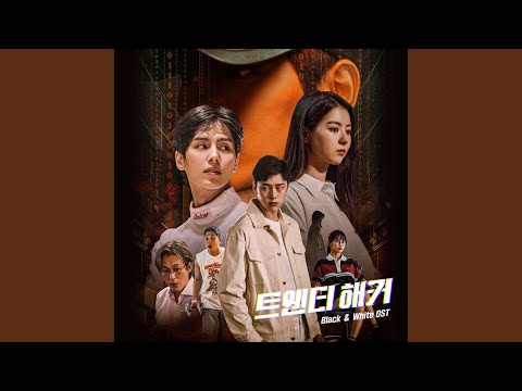Video thumbnail for 그렇게까지는 (So far)