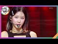 Bomb - ViV [뮤직뱅크/Music Bank] | KBS 240510 방송