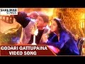 Raja Kumarudu Movie Godari Gattupaina Full Video Song Mahesh Babu Preity Zinta