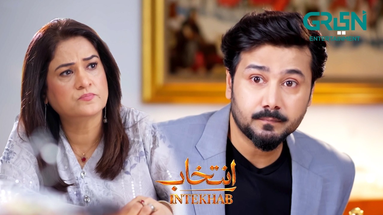 Larki Ke Liye Maa Se Jhoot | Sukaina Khan - Fahad Sheikh | Intekhab | Green TV Entertainment