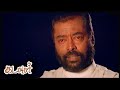 Kadavul Full Movie HD Velu Prabhakaran Roja Ilaiyaraaja Arun Pandian Manivannan