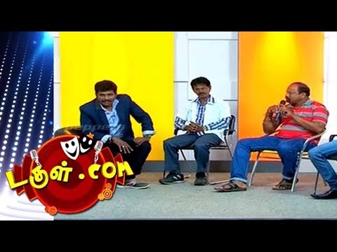 Dougle.com | Tamil Comedy |  22 Sep  2017 | Mullai Kothandam - Semma Comedy