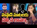 మస్తాన్‌ మాటలకు నవ్విన లావణ్య Lavanya Reaction O
