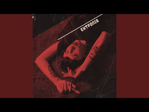 Прев'ю відео