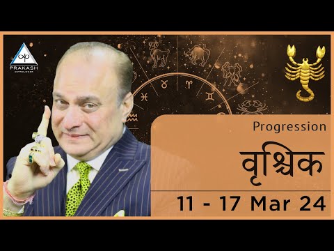 Scorpio Weekly Horoscope Video For 11th March 2024 | Preview