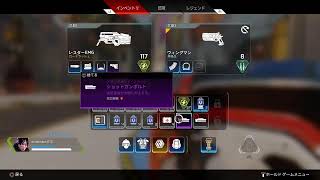 久しぶりの配信！