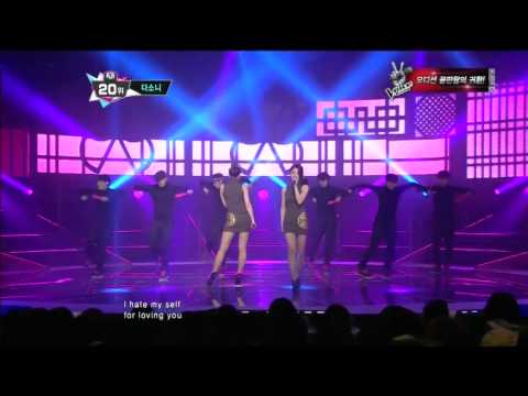 다소니_Good Bye (Good Bye by DASONI@Mcountdown 2013.2.21)