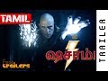 Shazam (2019) Official Tamil Trailer #1 | FeatTrailers