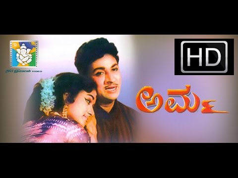 Amma - (1968) HD | Dr Rajkumar, Bharthi | Kannada Old Movies