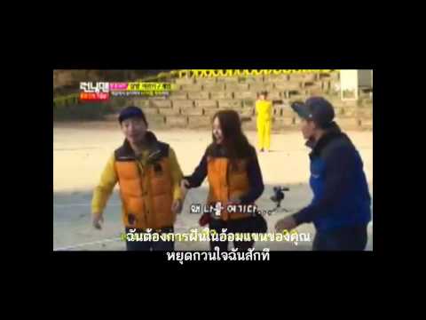 LEESSANG (리쌍) _ Turned off the TV#MondayCouple